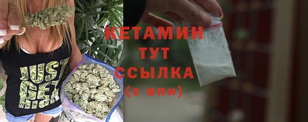 MDMA Premium VHQ Верхнеуральск