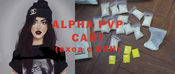 MDMA Premium VHQ Верхнеуральск