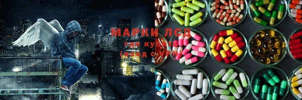 MDMA Premium VHQ Верхнеуральск